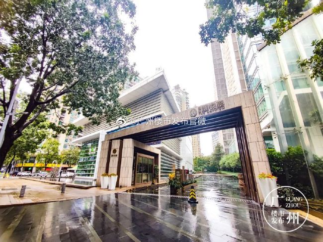 听到这话，陈泽楷震惊无比的说道：少爷，您解决了镇南双煞？天呐，那可是江南一带出了名的恶贼啊。